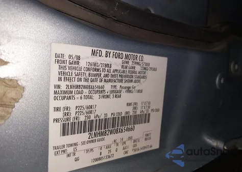 2008 Lincoln Town Car Signature Limited из США, поврежденный, VIN 2LNHM82W08X654660